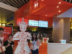 上海chapayom茶泰加盟店應(yīng)該做好如何做好促銷？三大要素要牢記！