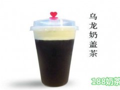 小茶齋加盟