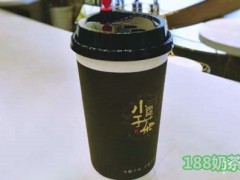 小隱于茶加盟