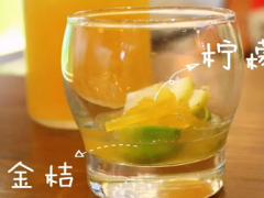 加盟仙蹤林有哪些優(yōu)勢(shì)？4點(diǎn)優(yōu)勢(shì)等著您！