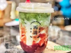 西園宇治抹茶加盟
