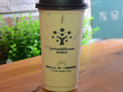 夏樹奶沫加盟店有哪些營(yíng)銷技巧？五大技巧等著您！