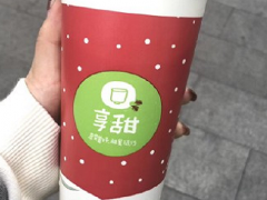 享甜小貼士：奶茶加盟店日常的服務(wù)要做好哪些方面？