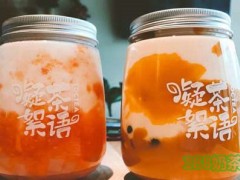 凝茶絮語加盟