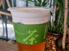 荼啡茶好喝嗎？荼啡茶的價位是多少？