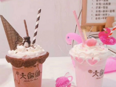 大保健奶茶小貼士：如何分辨奶茶加盟騙局？