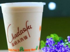 茶道夫奶茶加盟前景如何？該品牌的發(fā)展定位是什么？