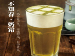 奶茶設(shè)備如何進(jìn)行選擇——佬旺茶鋪告訴您秘訣！