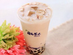 日出茶太怎么樣？日出茶太官方加盟網(wǎng)站