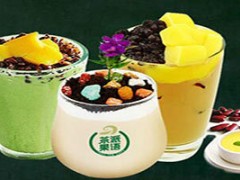 茶派果語(yǔ)加盟條件？2人即可開店