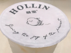 為什么奶茶這么受大家的喜愛，讓HOLLIN·赫里來告訴大家？