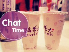 為什么選擇日出茶太？日出茶太加盟優(yōu)勢(shì)有哪些