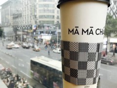 媽媽茶加盟費(fèi)多少？媽媽茶加盟電話【表】