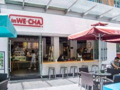 因味茶加盟怎么樣？加盟前景怎么樣？