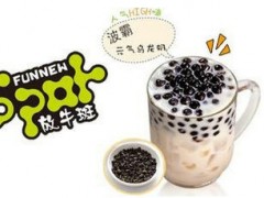 是什么影響了放牛斑奶茶的價(jià)格，你都知道嗎？