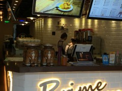 素匠·泰茶怎么加盟?素匠泰茶加盟費多少錢