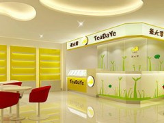 怎么加盟茶大爺？加盟茶大爺?shù)臈l件有哪些？