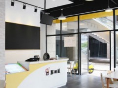 加盟如何防止被騙——斯利美來(lái)教你！