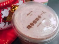 奶茶加盟店有哪些注意事項(xiàng)——答案奶茶告訴您！