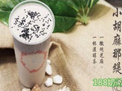 麥甜一茶怎么加盟？麥甜一茶加盟前景如何？