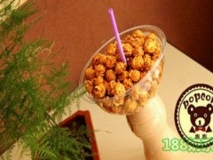 抱抱爆奶杯加盟條件是什么？抱抱爆奶杯加盟靠譜嗎 ？