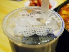 幸福侯彩擂加盟多少錢？加盟條件有哪些？