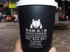 開一家張三瘋奶茶店需要多少錢？張三瘋奶茶店加盟費多少？