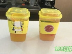 SETEA色茶加盟費多少？4.88萬，收獲這么多好評！【表】