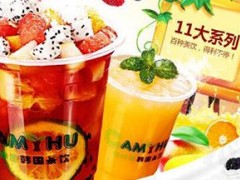 投資一家唔咖茶飲需要多少錢？唔咖茶飲加盟費(fèi)多少？