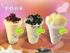寒軒奶茶加盟好不好？寒軒奶茶有什么加盟步驟？