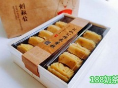 劉叔公糯米蛋糕怎么樣？傳統(tǒng)糯米與西式奶油也能結(jié)合！
