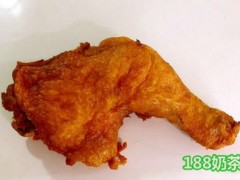 濟南傻姑爺炸雞怎么樣？美味人氣炸雞-傳統(tǒng)中式制作！