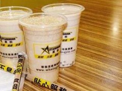 開(kāi)一家星飲奶茶店需要多少錢？星飲奶茶加盟多少錢？