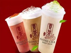 臺(tái)灣貢茶加盟費(fèi)多少錢？加盟臺(tái)灣貢茶奶茶要多少錢？
