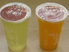 正新奶茶加盟好不好？正新奶茶如何加盟？