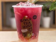 加盟世界茶飲要多少錢？世界茶飲加盟費(fèi)多少？