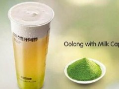 開一家玩轉(zhuǎn)地鐵奶茶店需要多少預(yù)算？玩轉(zhuǎn)地鐵奶茶加盟費(fèi)多少錢？