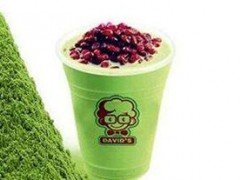 大維奶茶加盟需要多少錢？大維飲品加盟費(fèi)多少？