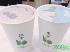 淺淺茶加盟費(fèi)多少錢？淺淺茶開店成本大揭秘！