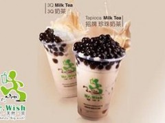 希望先生官方網(wǎng)站網(wǎng)址？希望先生奶茶如何加盟？
