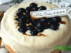 MiloCake米洛甜品加盟怎么樣？MiloCake米洛甜品加盟有什么優(yōu)勢？