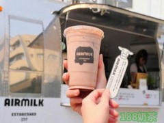 AirMilk牛奶快餐車加盟有哪些優(yōu)勢？AirMilk牛奶快餐車加盟好不好？