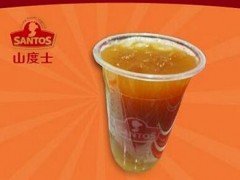 山度士奶茶好不好？山度士奶茶有什么加盟條件？