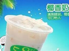 58度奶茶官網(wǎng)網(wǎng)址？58度奶茶怎么加盟？