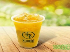 尋茗奶茶加盟費(fèi)大概多少錢？2019年開店成本是多少？