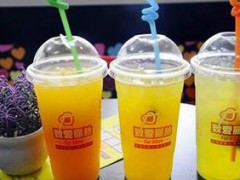 致愛麗絲奶茶怎么樣？致愛麗絲奶茶有什么加盟優(yōu)勢？
