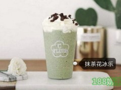 開(kāi)個(gè)希芙樂(lè)茶飲店賺錢(qián)嗎？希芙樂(lè)茶飲帶你走上人生巔峰！【表】