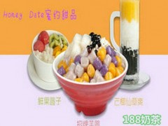 蜜約甜品加盟怎們樣？它的發(fā)展前景大嗎？
