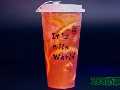 開一家靡樂mile加盟店收益好不好？靡樂mile帶你走向成功彼岸！【表】