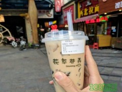 花草巷弄加盟的費(fèi)用是多少？花草巷弄加盟賺錢嗎？